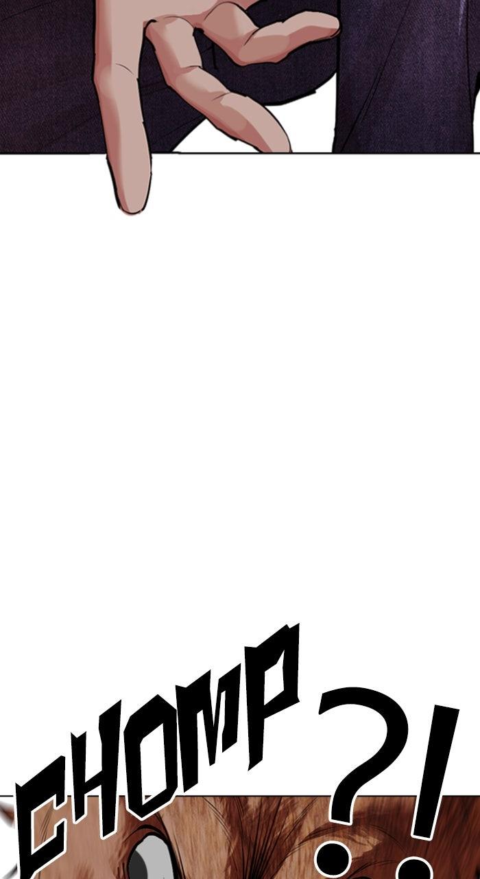 Lookism Chapter 583 168