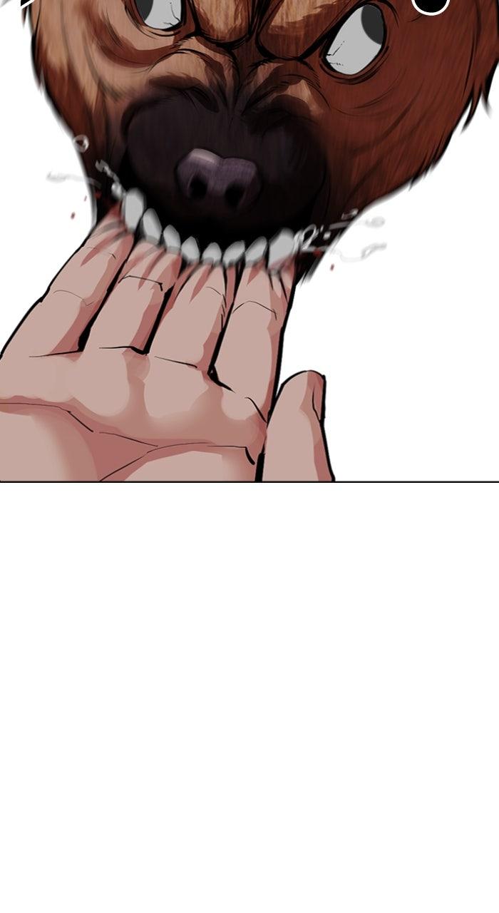 Lookism Chapter 583 169