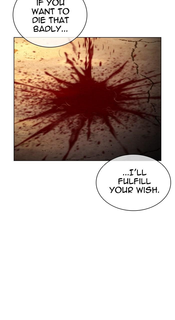 Lookism Chapter 583 188