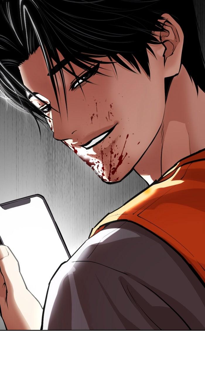Lookism Chapter 583 193
