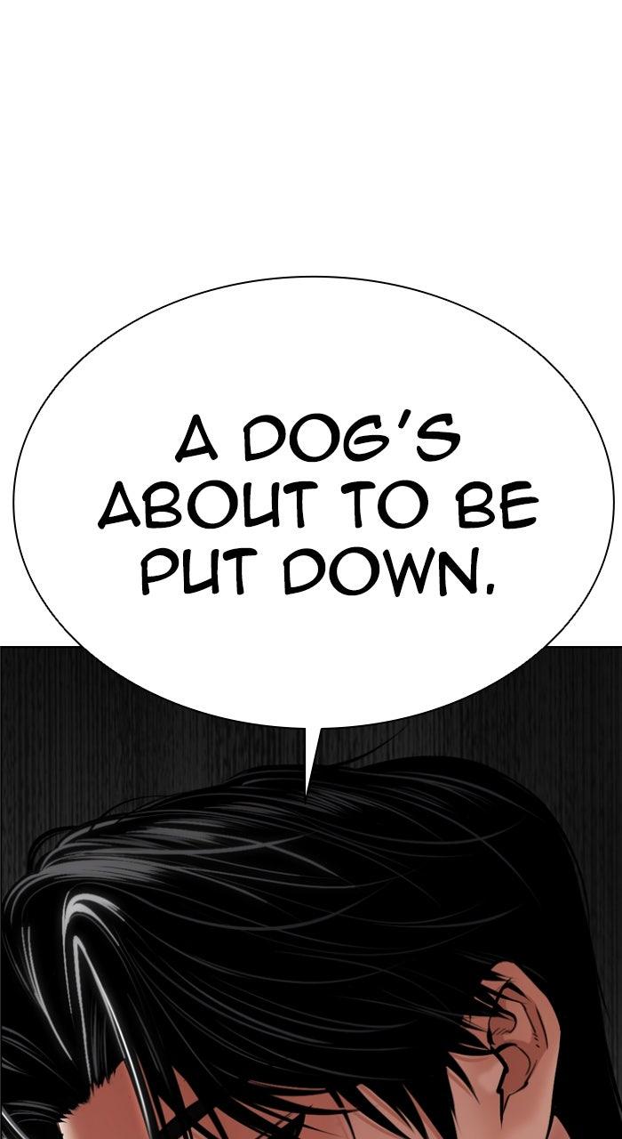 Lookism Chapter 584 1