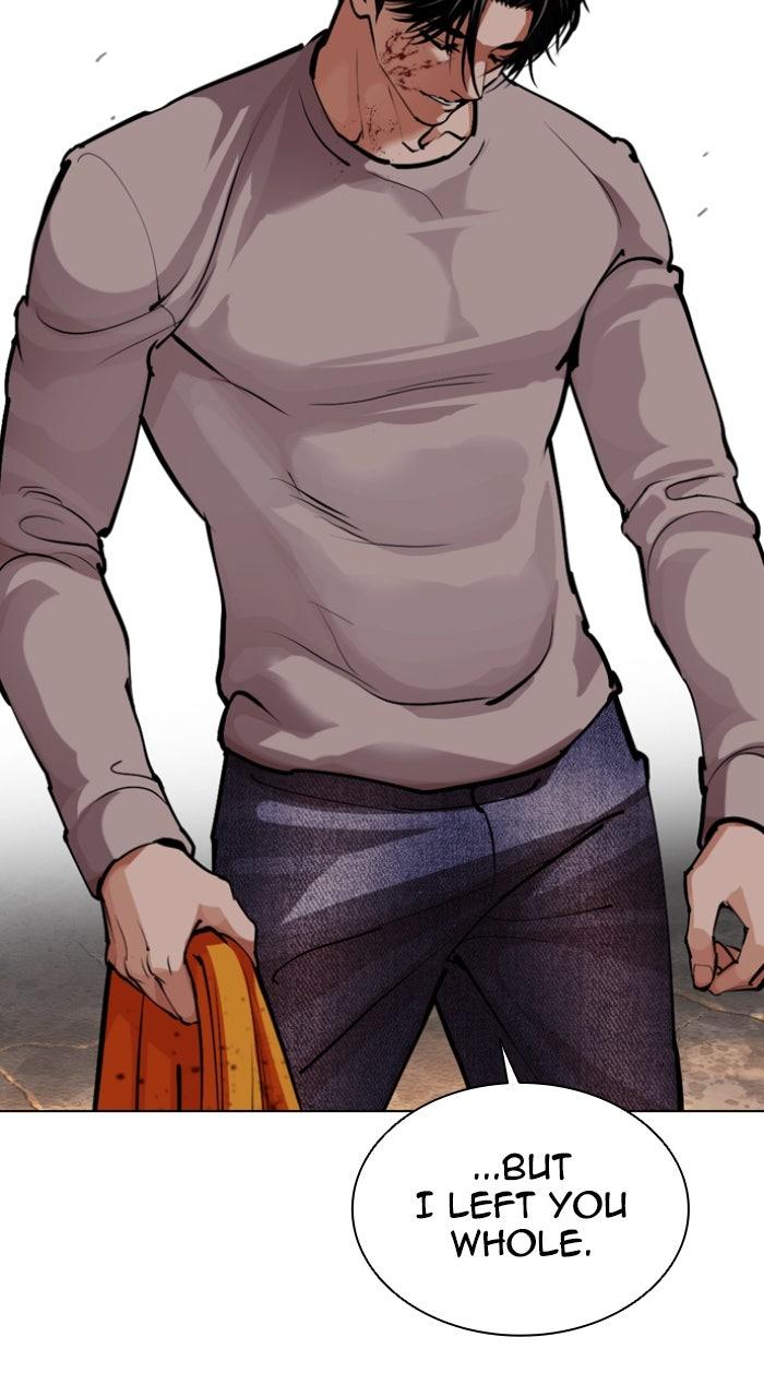 Lookism Chapter 584 7