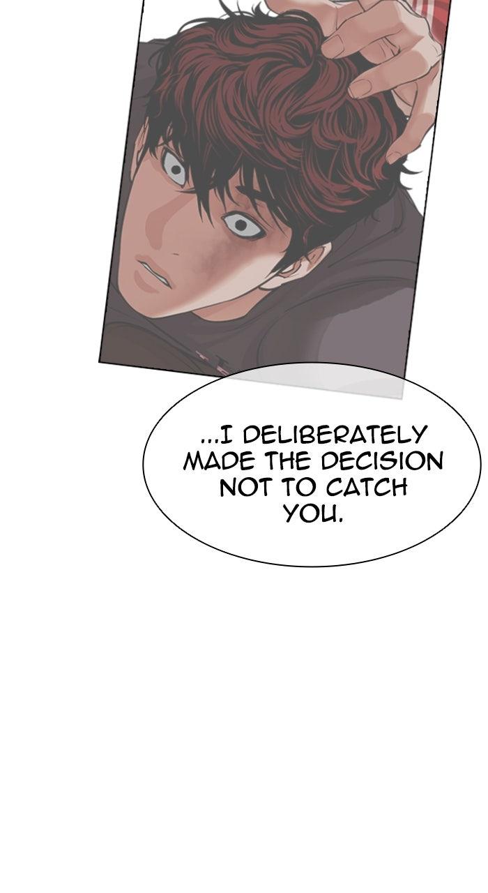 Lookism Chapter 584 14