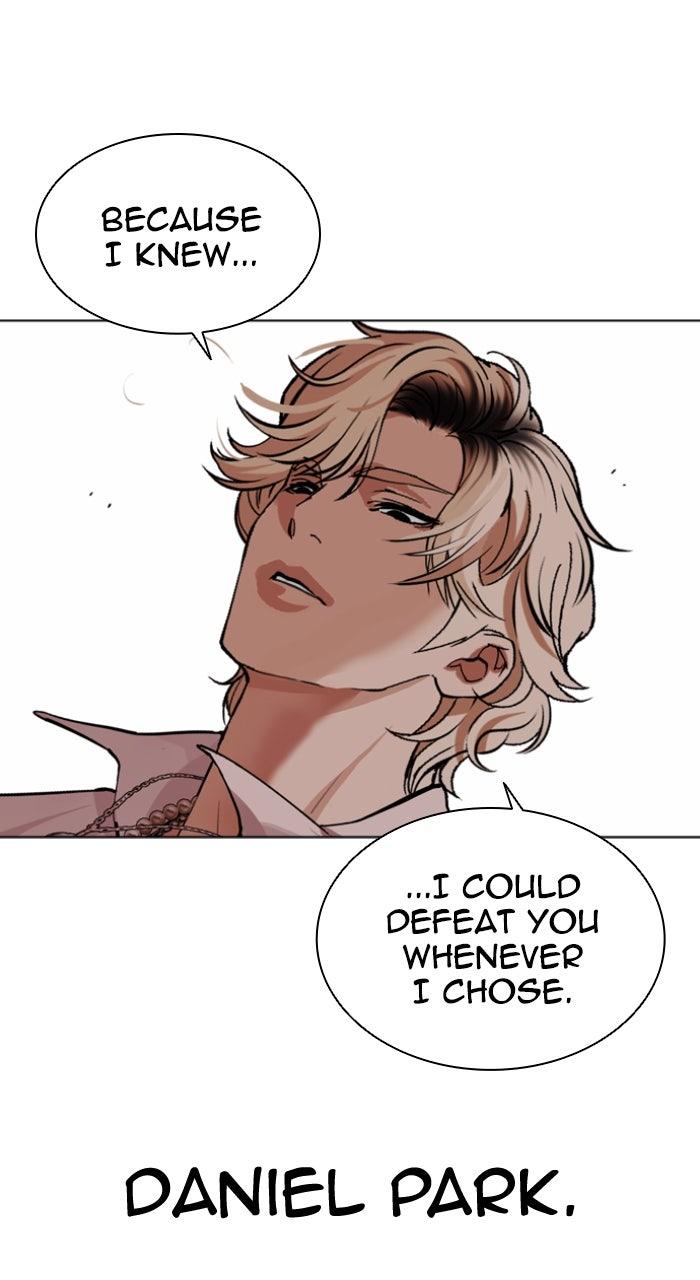 Lookism Chapter 584 15