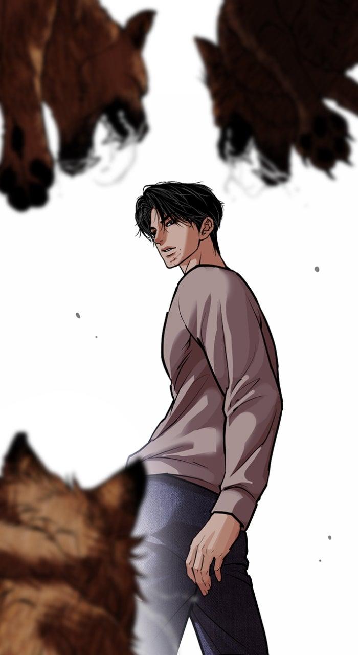 Lookism Chapter 584 23