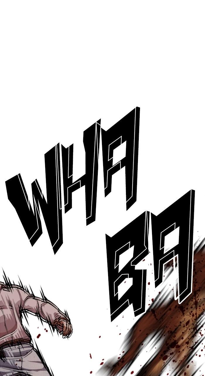 Lookism Chapter 584 26