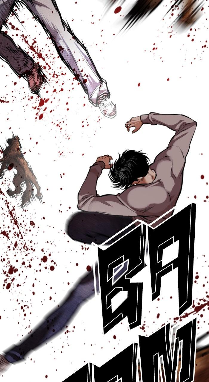 Lookism Chapter 584 27