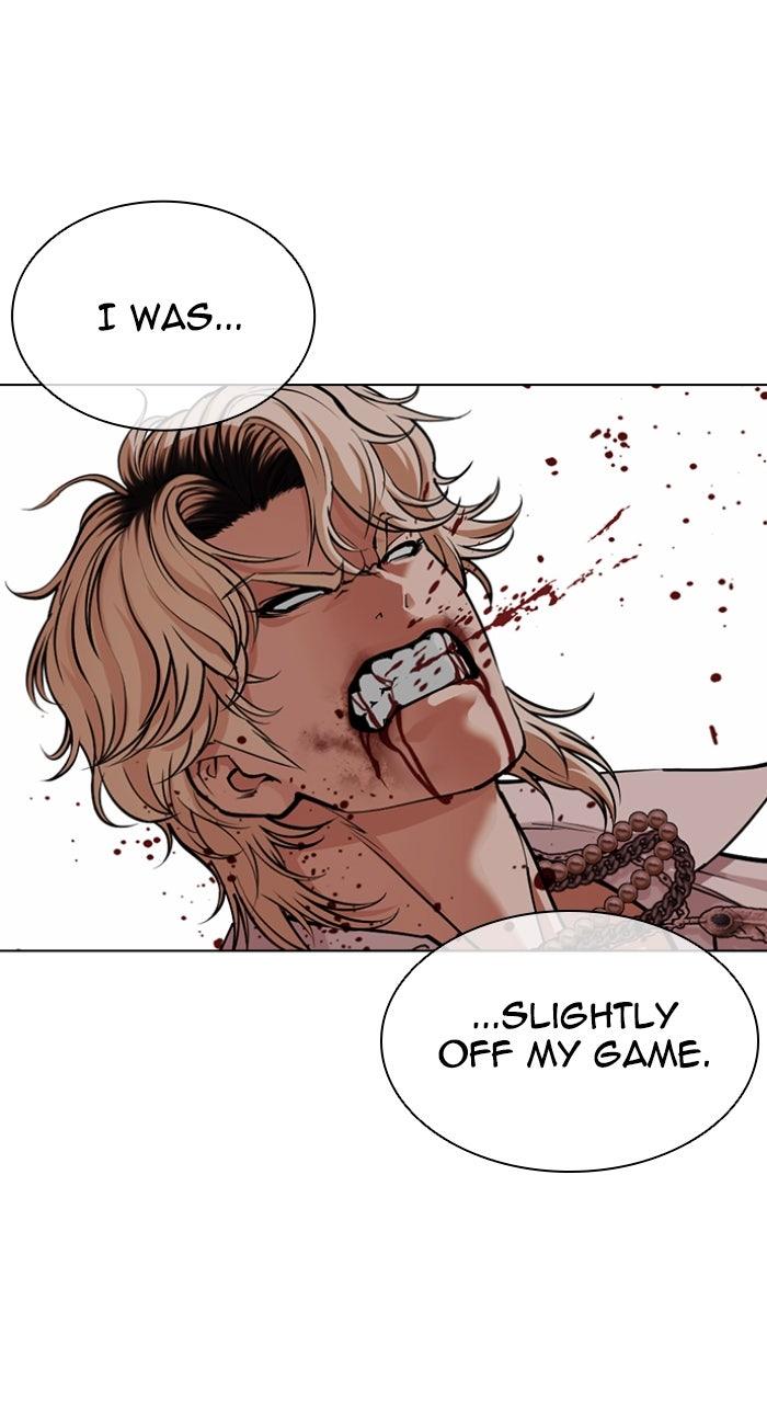 Lookism Chapter 584 29