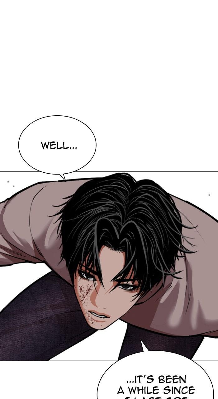 Lookism Chapter 584 30