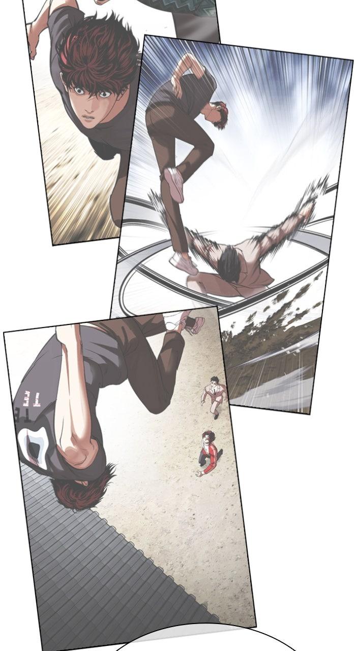 Lookism Chapter 584 32