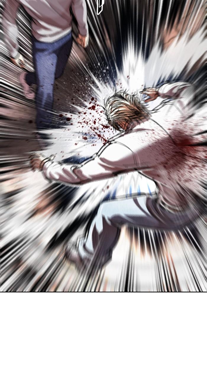Lookism Chapter 584 36