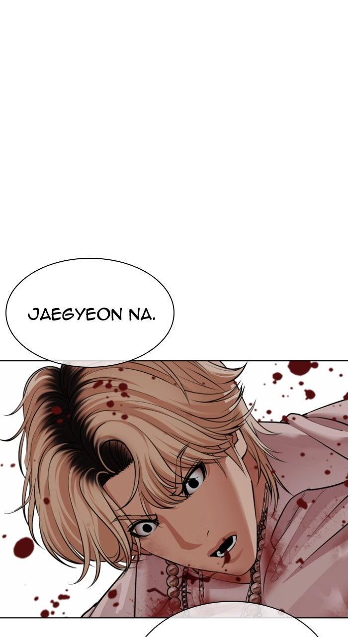 Lookism Chapter 584 37