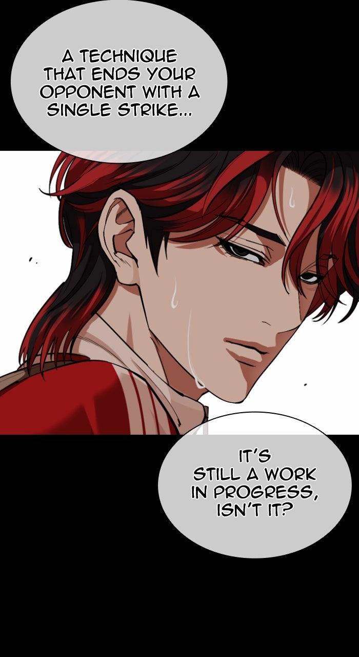 Lookism Chapter 584 43