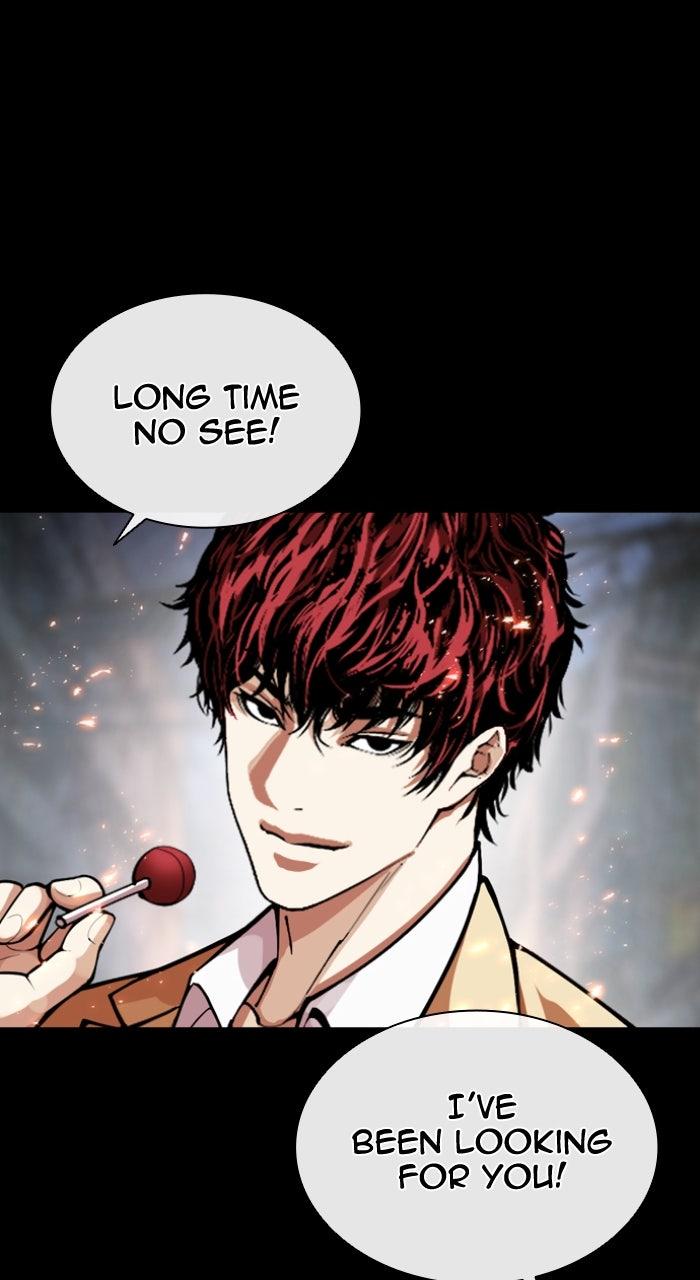 Lookism Chapter 584 46
