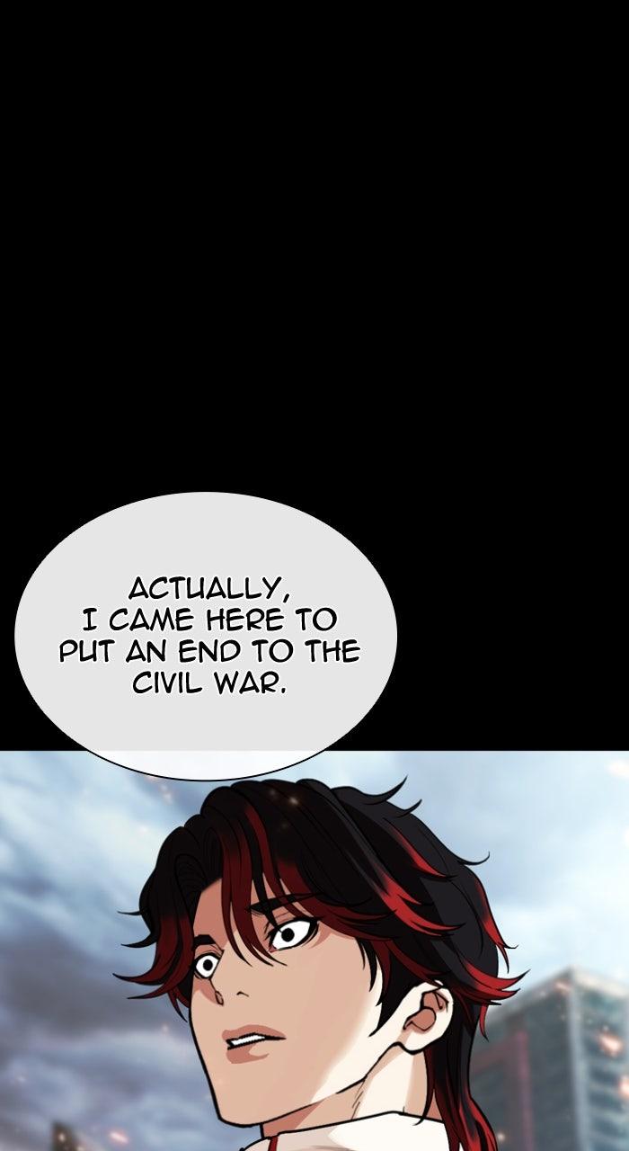 Lookism Chapter 584 51