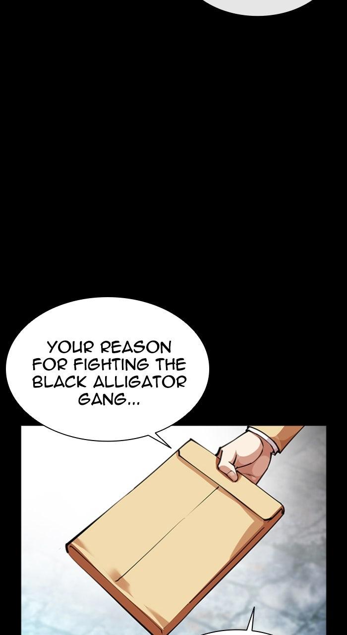Lookism Chapter 584 67