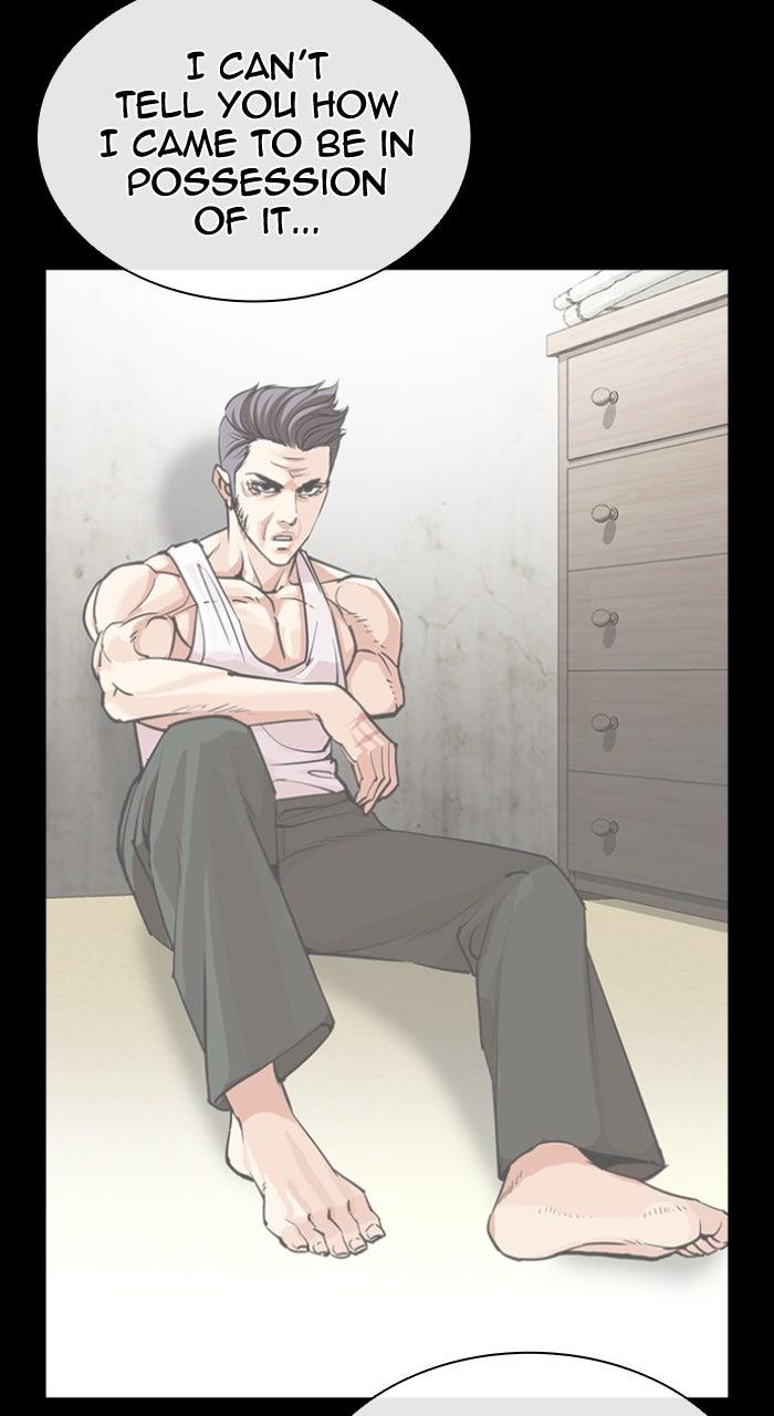 Lookism Chapter 584 72