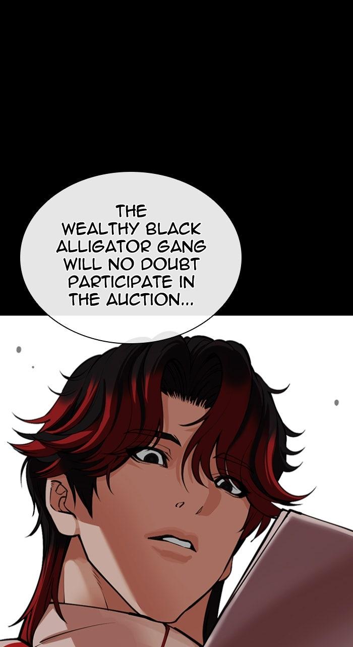 Lookism Chapter 584 76