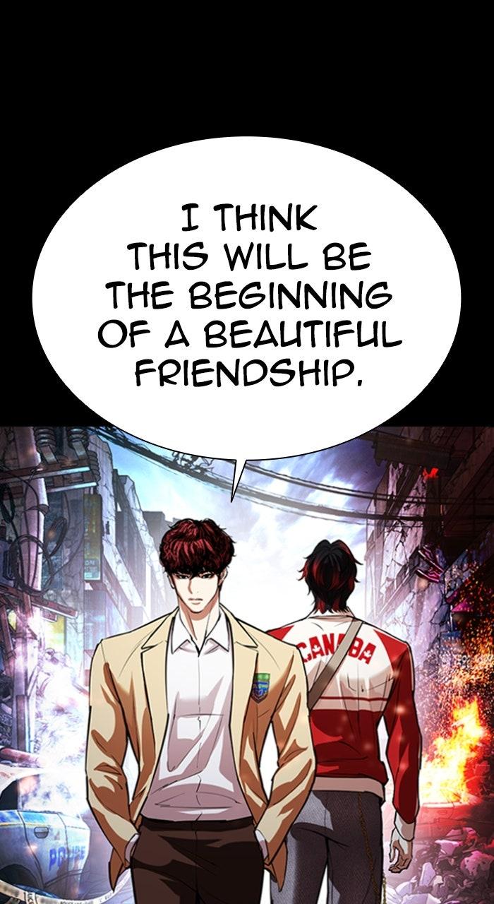 Lookism Chapter 584 82