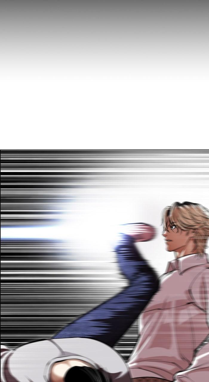 Lookism Chapter 584 84
