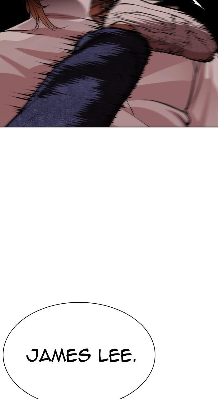 Lookism Chapter 584 86