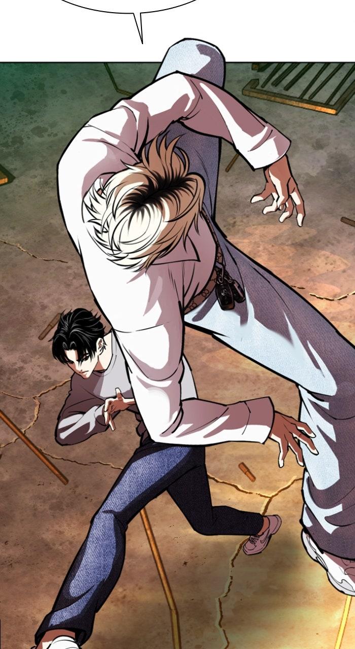 Lookism Chapter 584 87