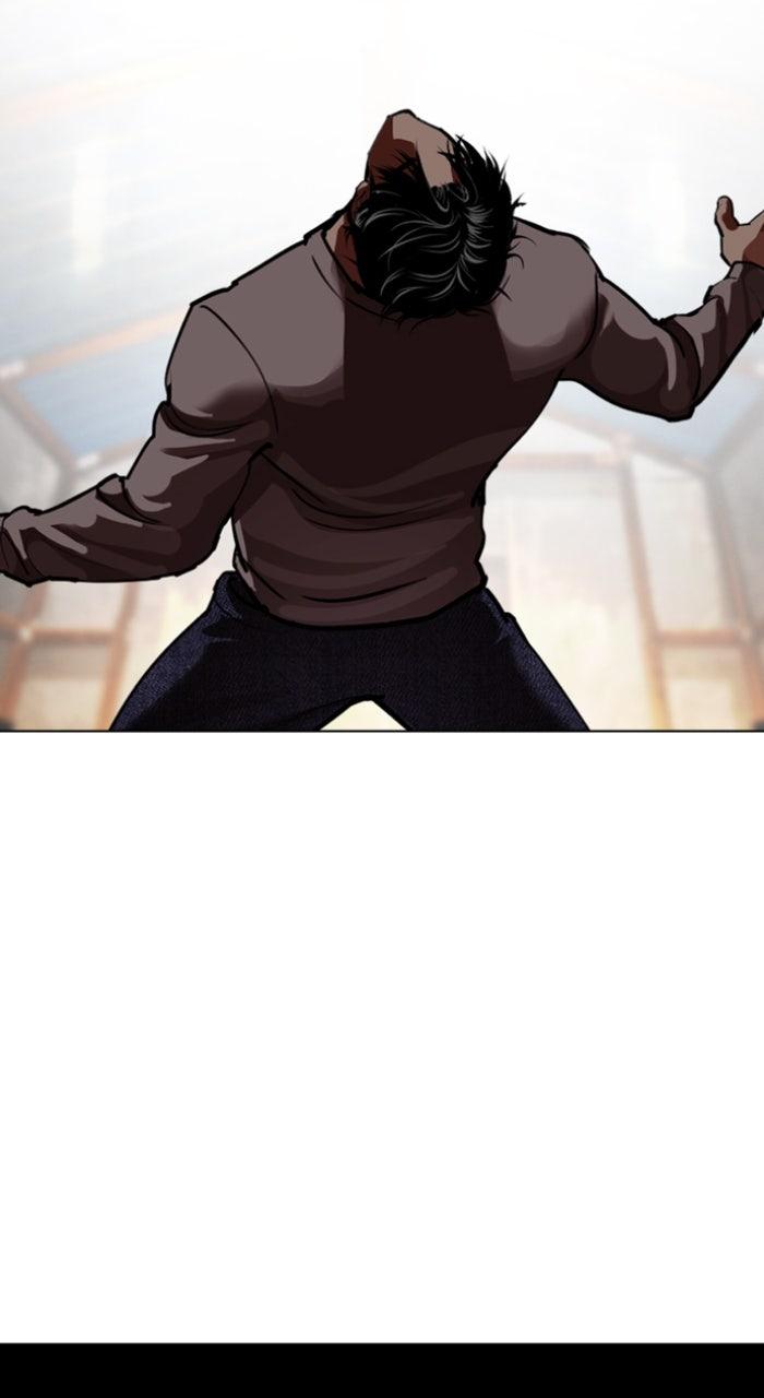 Lookism Chapter 584 95