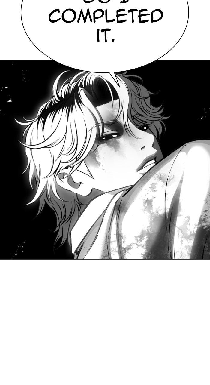 Lookism Chapter 584 98