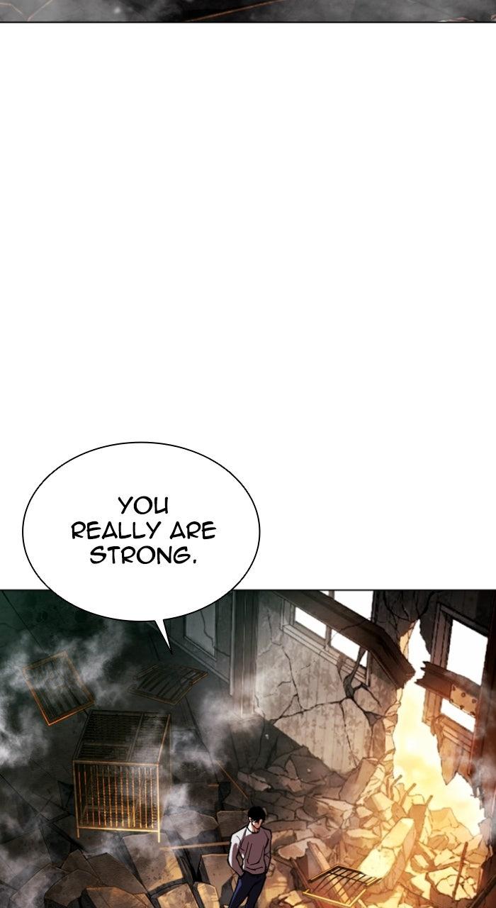 Lookism Chapter 584 110