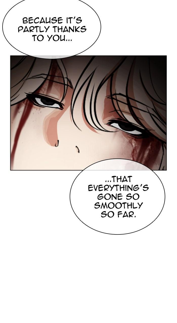 Lookism Chapter 584 119