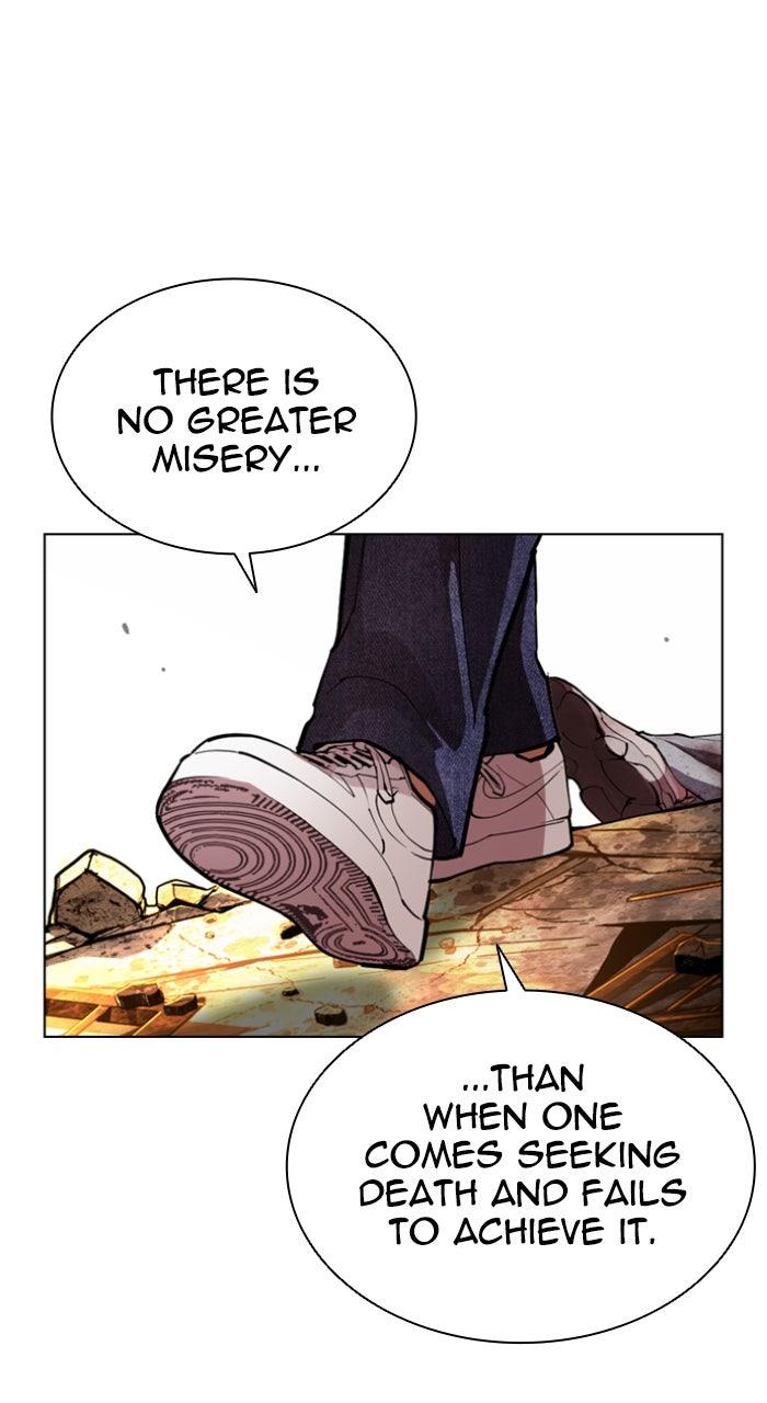 Lookism Chapter 584 120