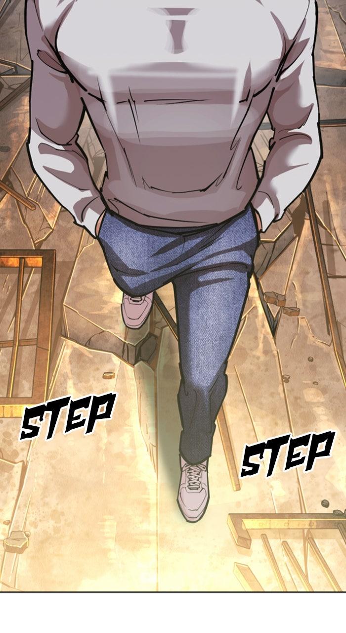 Lookism Chapter 584 123
