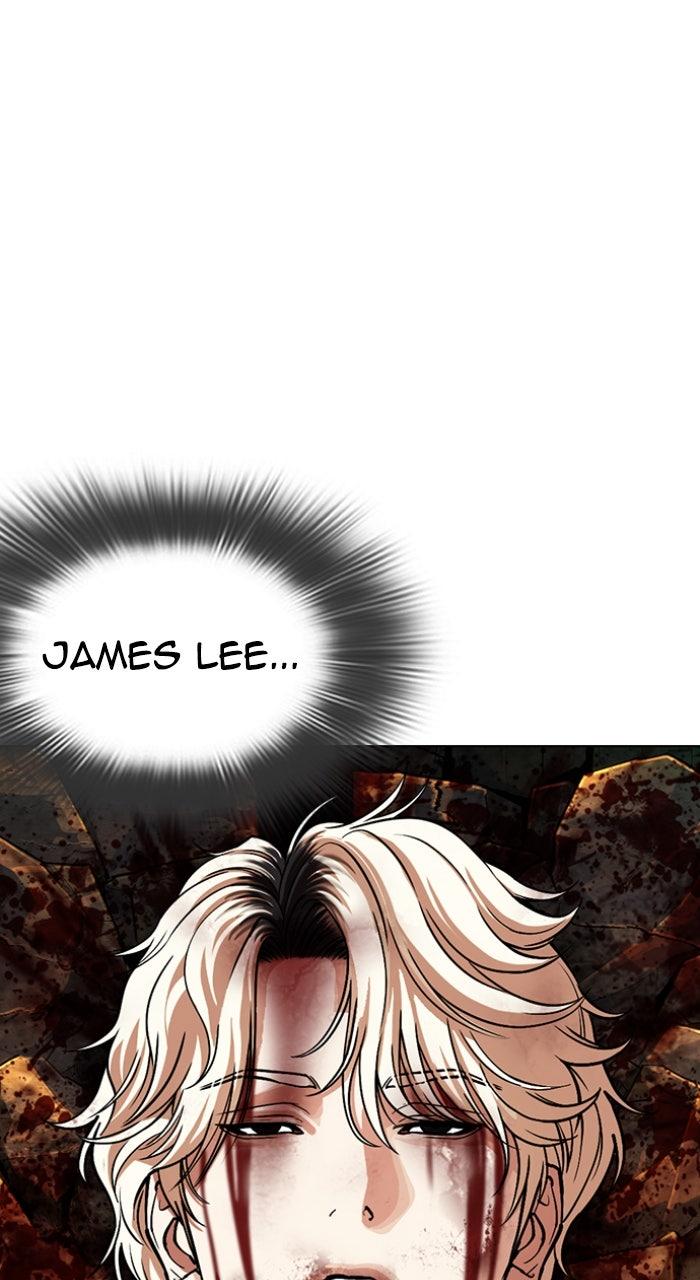Lookism Chapter 584 124