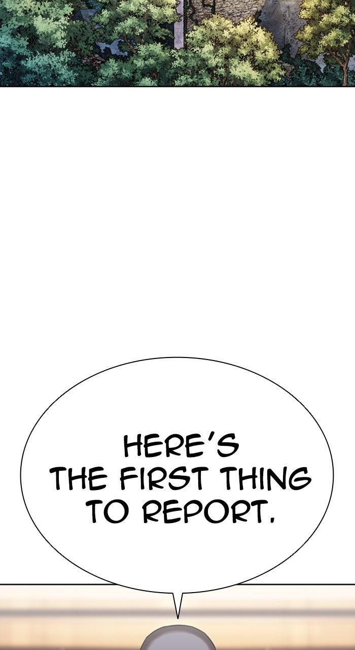Lookism Chapter 584 128