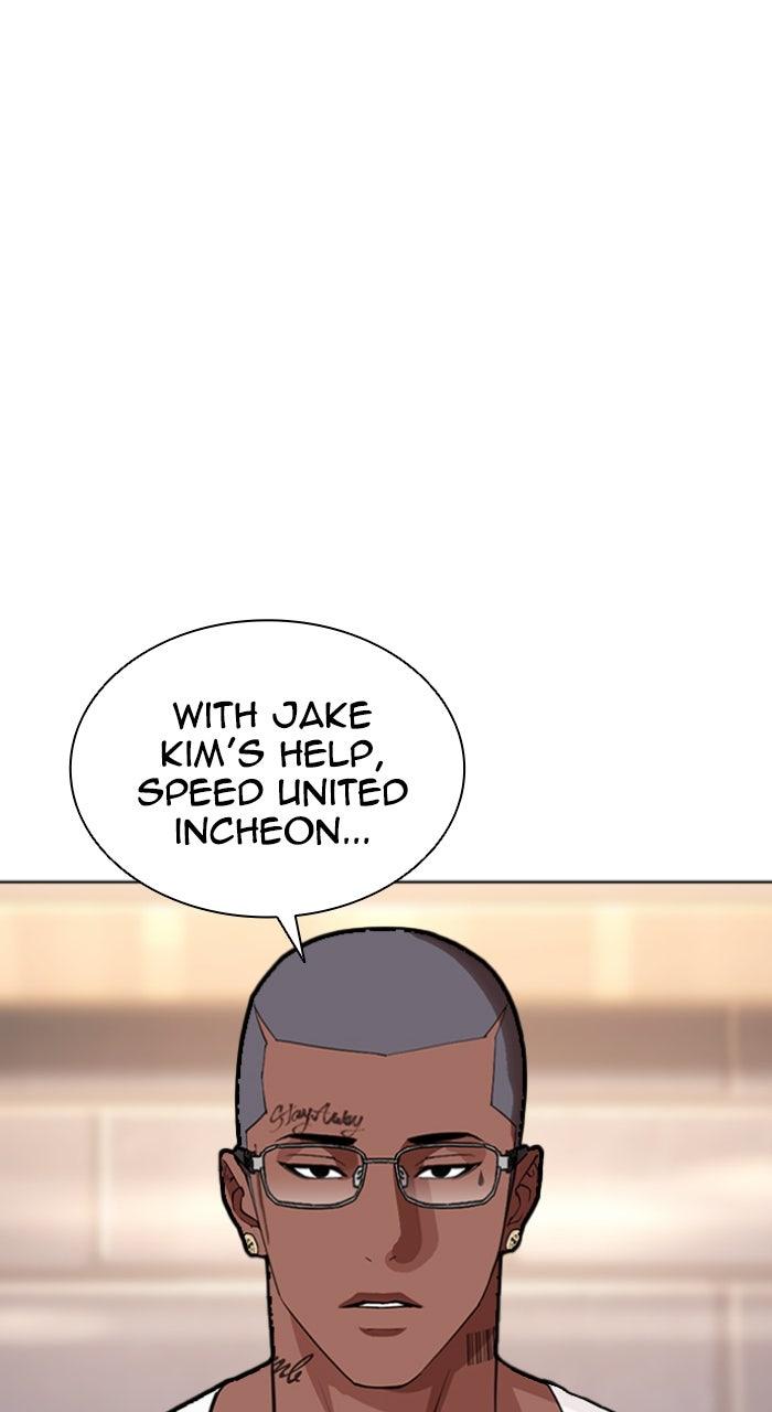 Lookism Chapter 584 130