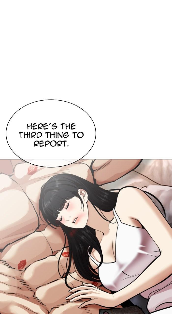 Lookism Chapter 584 137