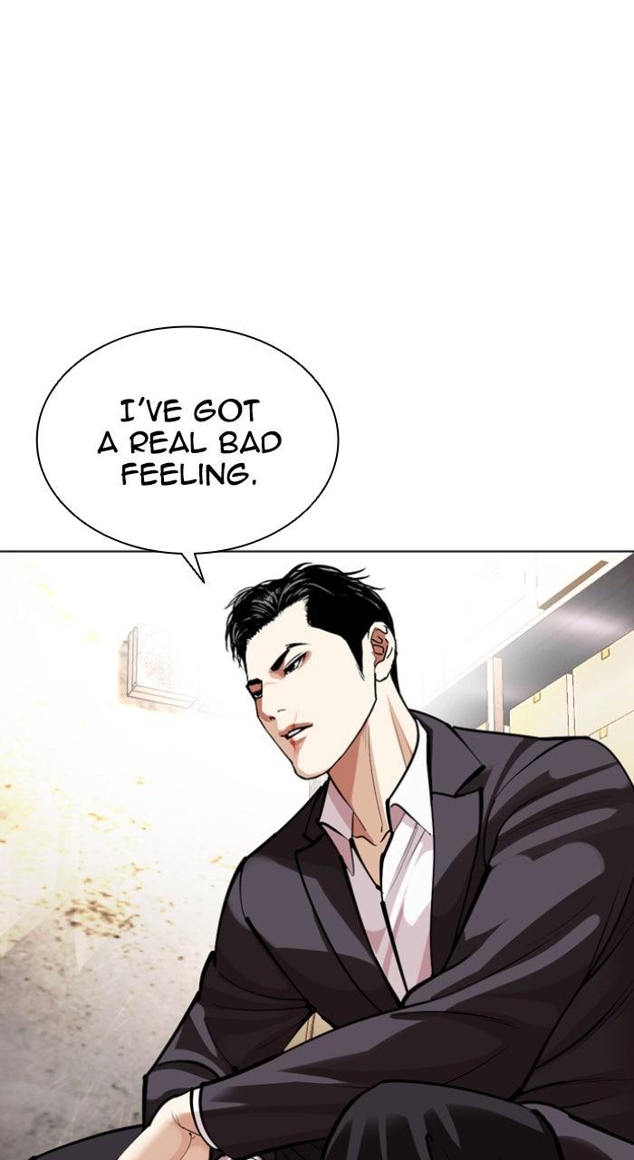 Lookism Chapter 584 144