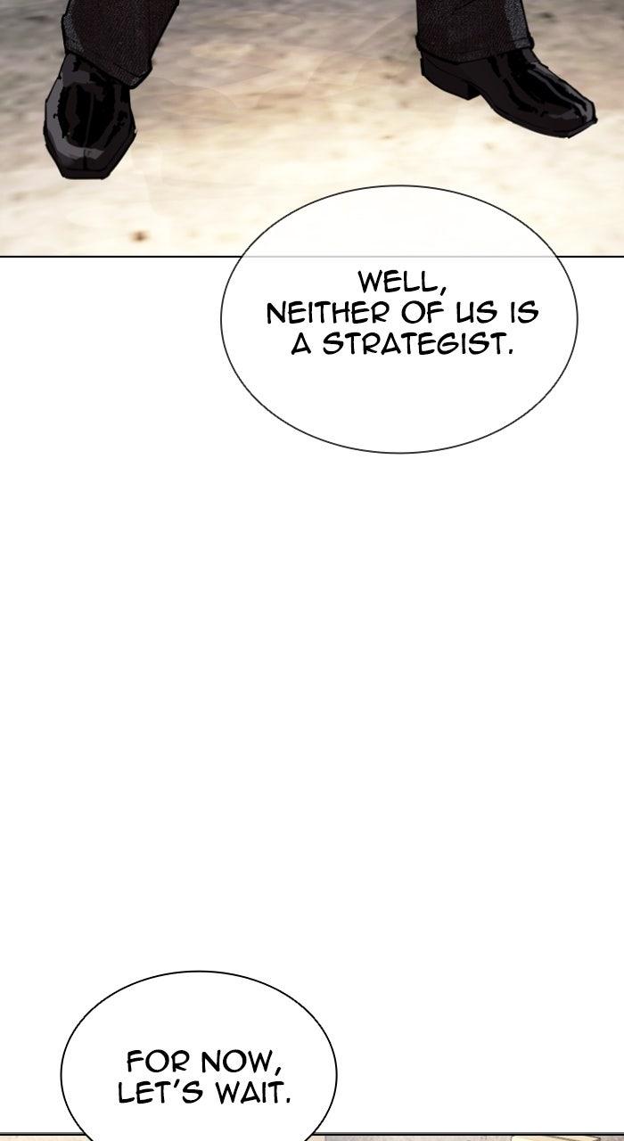 Lookism Chapter 584 147
