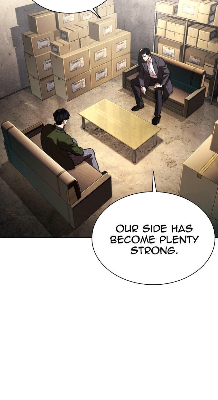 Lookism Chapter 584 148