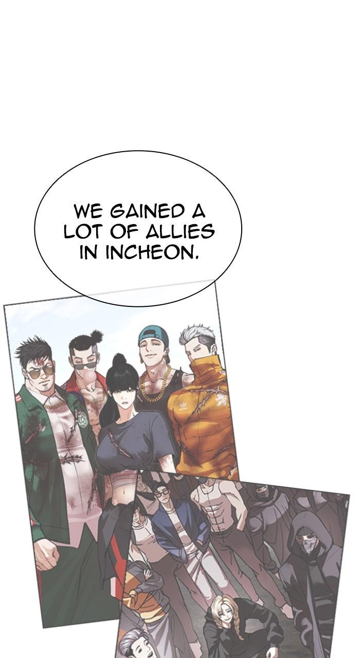 Lookism Chapter 584 149