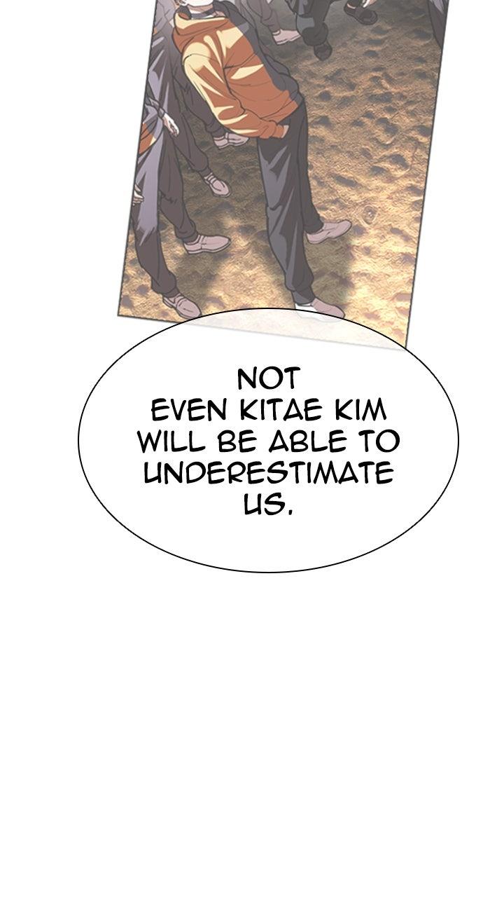 Lookism Chapter 584 150