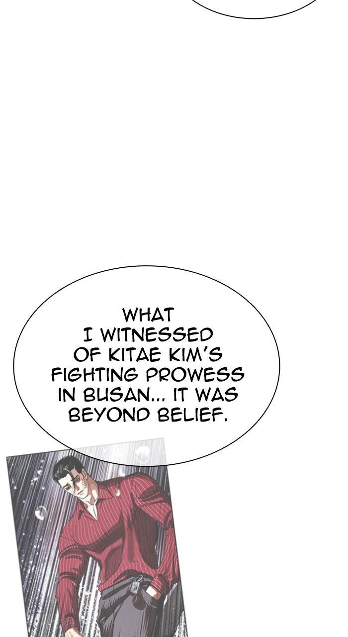 Lookism Chapter 584 152