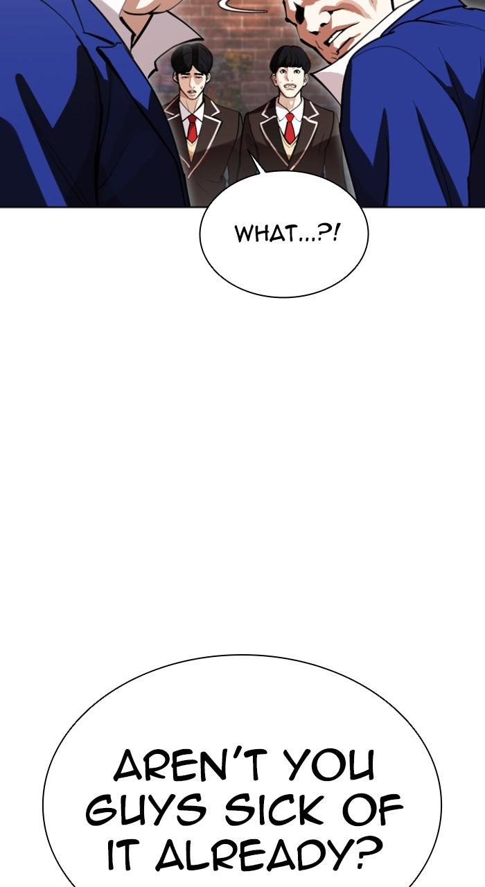 Lookism Chapter 584 162