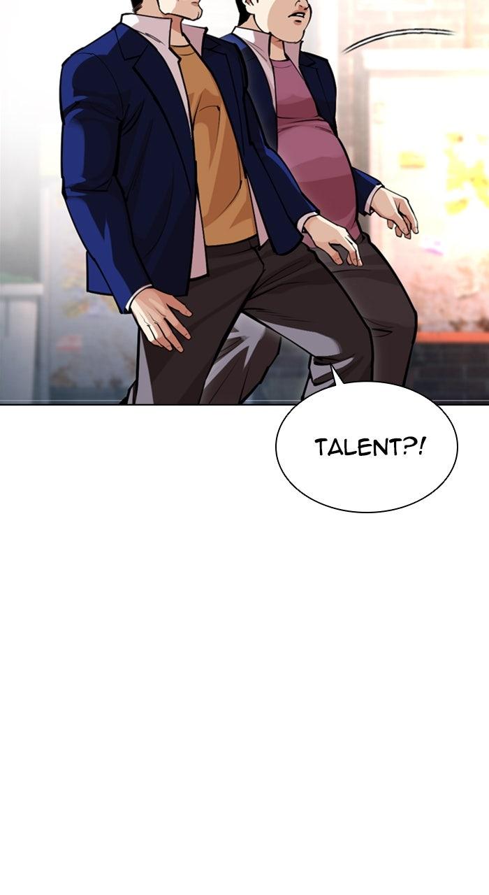 Lookism Chapter 584 166