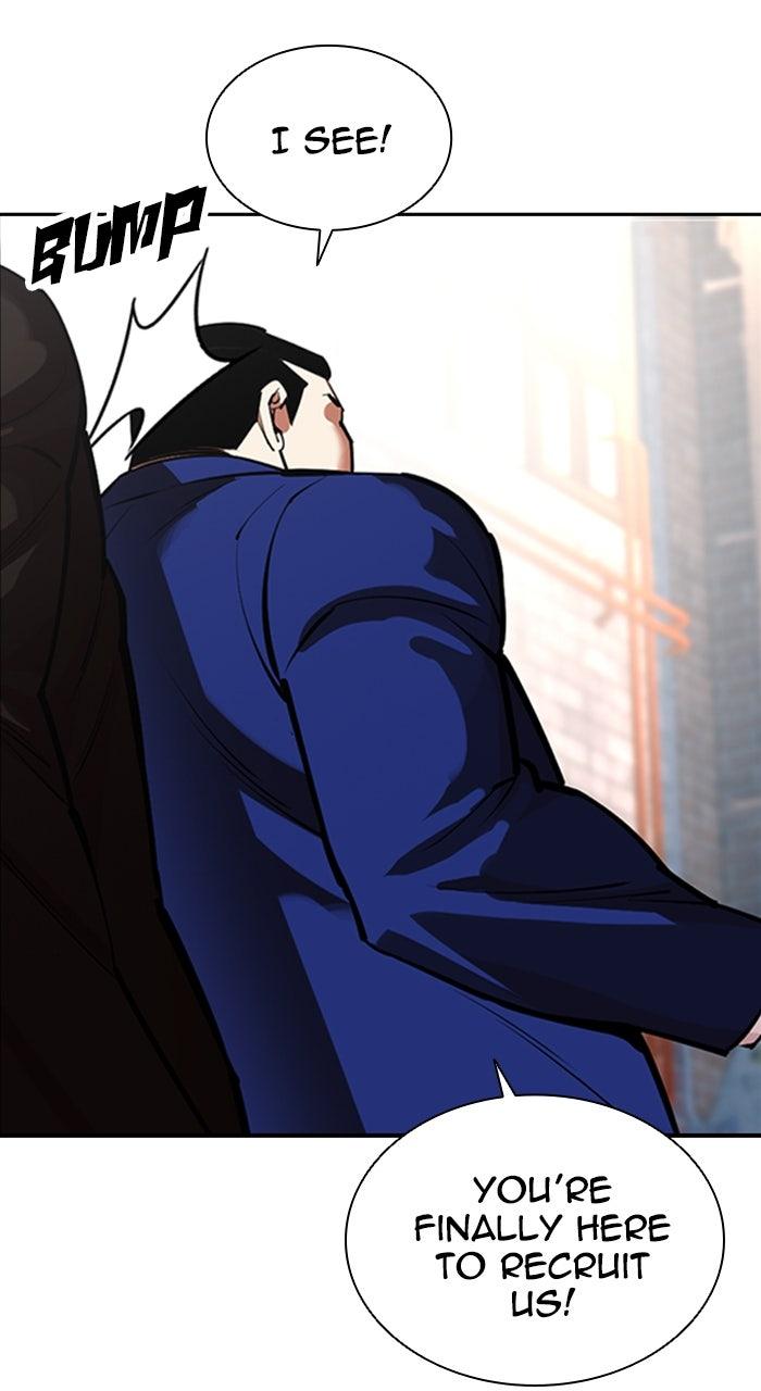 Lookism Chapter 584 167