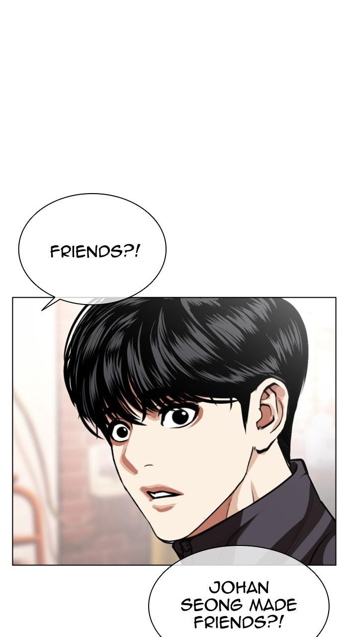 Lookism Chapter 585 10