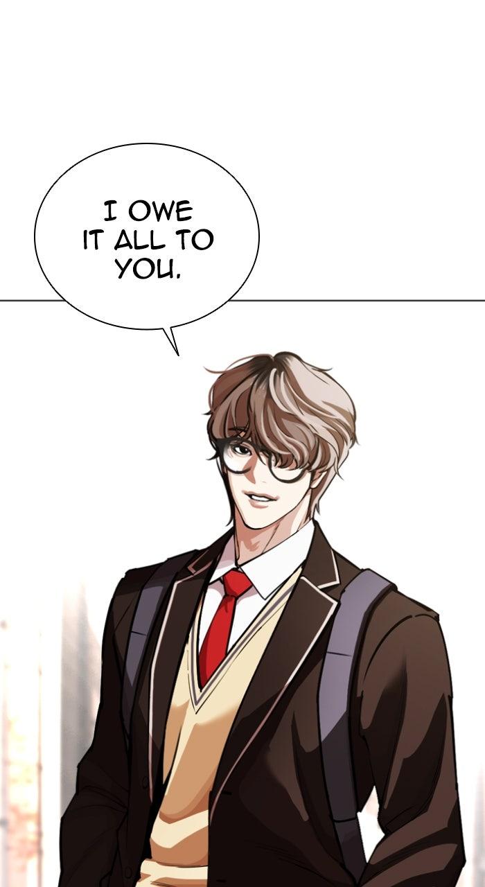 Lookism Chapter 585 16