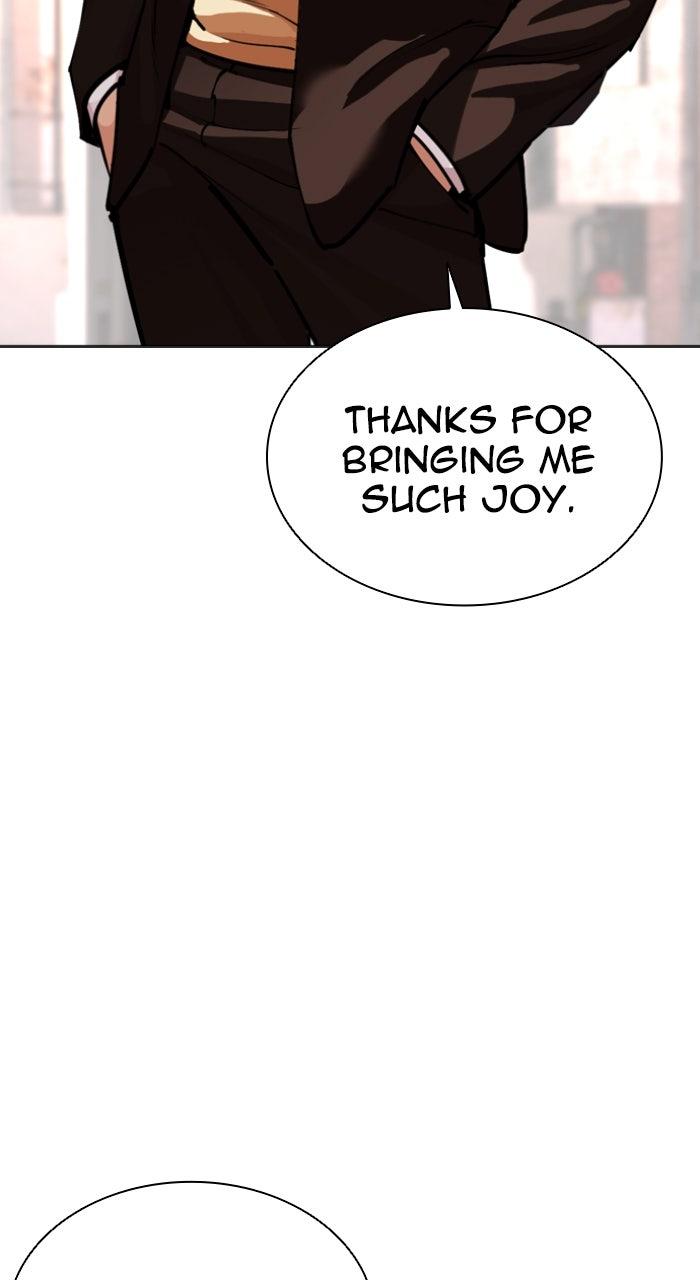 Lookism Chapter 585 17