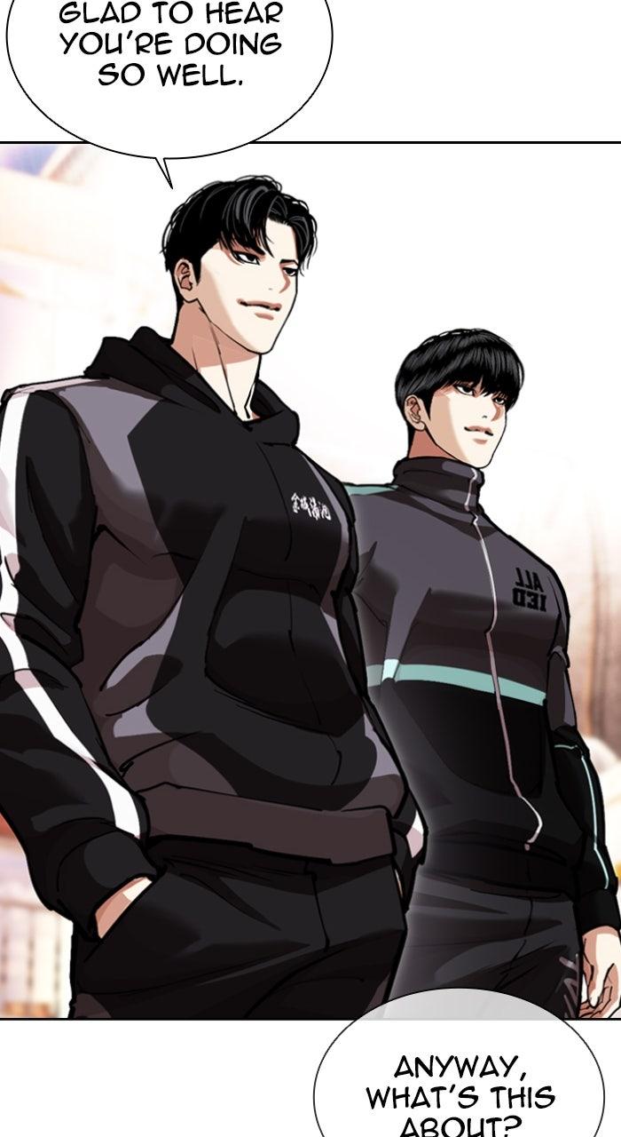 Lookism Chapter 585 18