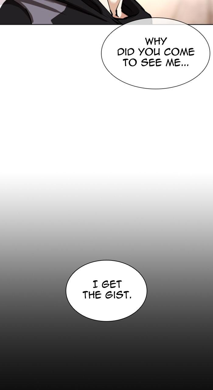 Lookism Chapter 585 20